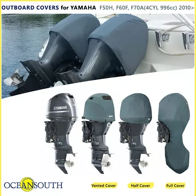 Oceansouth Outboard Covers For Yamaha F50H F60F F70A (4CYL 996cc) 2010> • $38.49